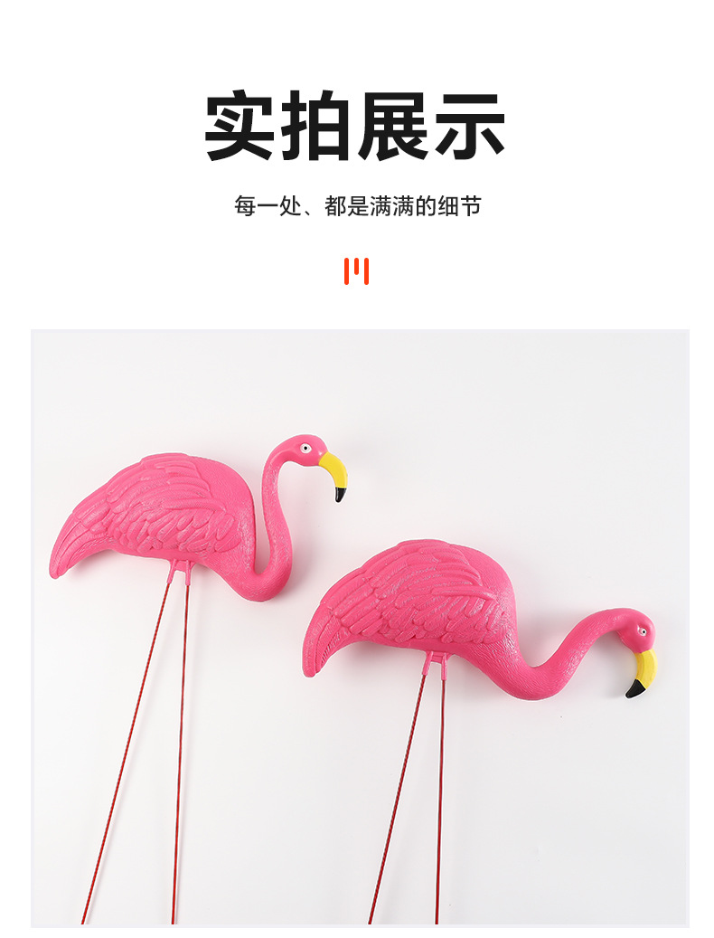 Cross border simulation flamingo combination courtyard garden decoration, small white crane outdoor lawn, wedding scenery, animal bait