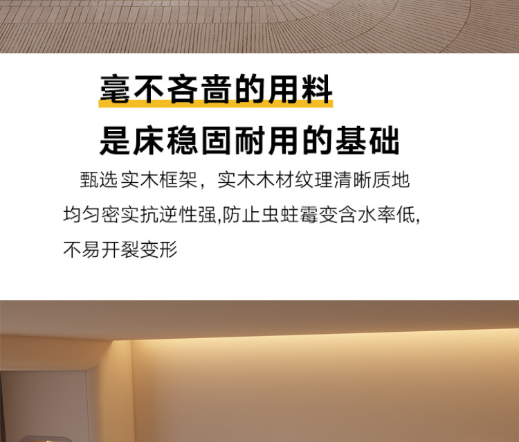 Кровать-татами из массива дерева Qunxin в минималистичном стиле