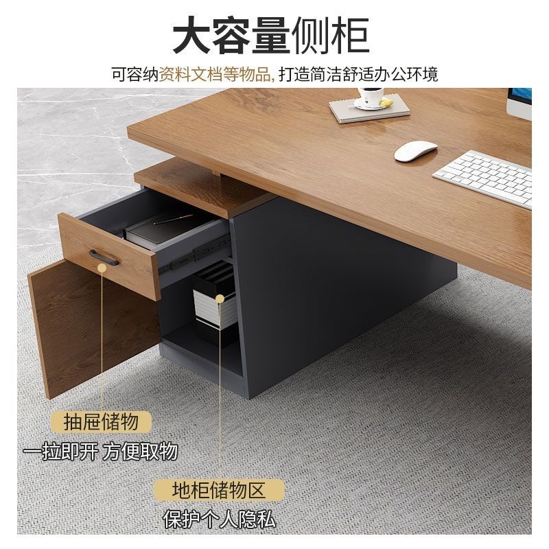 Office Desk Simple Modern Office Furniture Boss Desk and Chair Combination Manager President Single Desk Large Class Desk