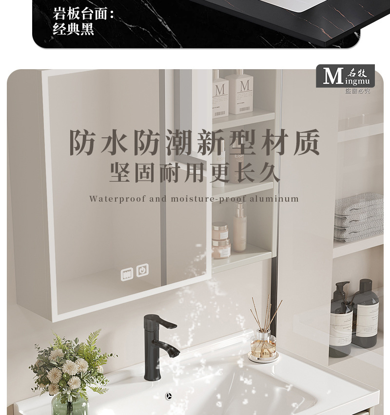Honeycomb aluminum drawer bathroom cabinet ceramic integrated basin fully sealed mirror cabinet washbasin cabinet combination washbasin cabinet
