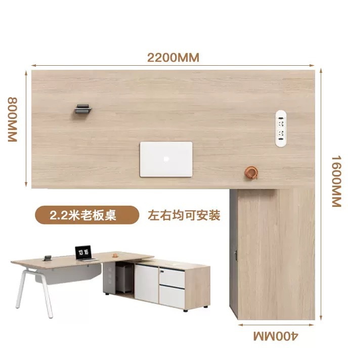Modern minimalist home study, office desk, boss's office, large shift desk, manager's combination office space