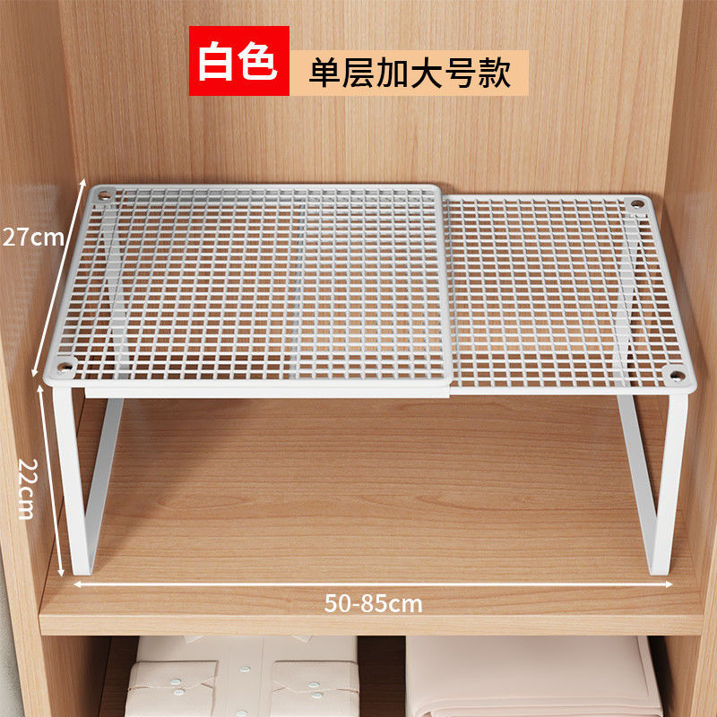 Space expandable storage rack, cabinet, underwear partition, layered shelf, wardrobe storage rack, splicing bean storage rack