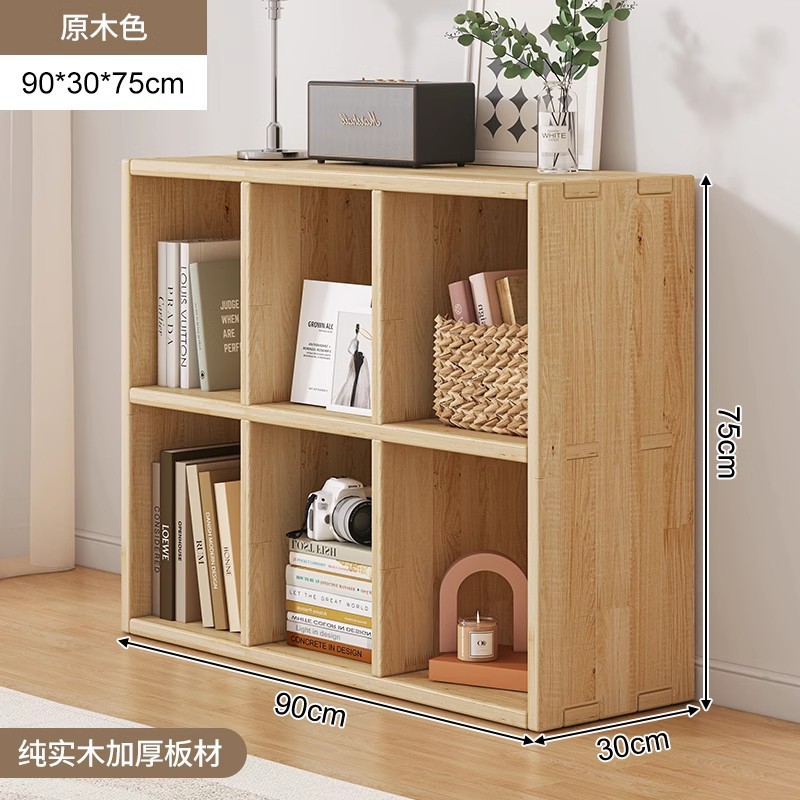 Solid wood bookshelf, floor to ceiling, household bedroom, bedside table, bookshelf, integrated sandwich, bedside storage cabinet, living room cabinet