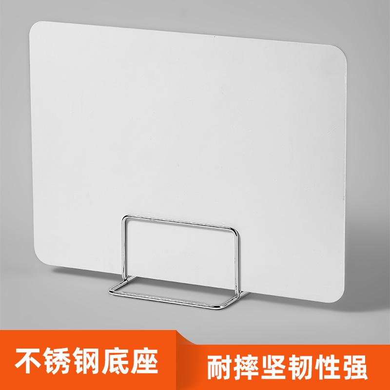 Перегородка настольная защитная PVC Bai Yongli модель 5583