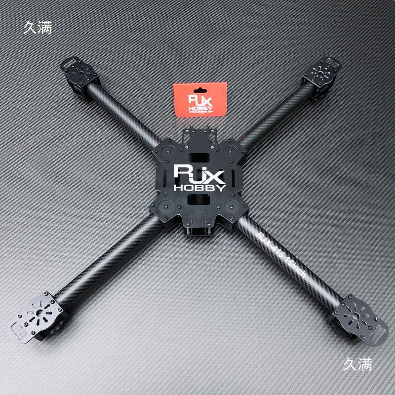 11/13/14/15 inch carbon fiber unmanned aerial vehicle rack 4 four axis FPV crossing captain endurance frame accessories girl