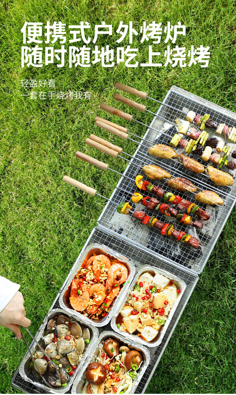 烤炉OK_04.jpg