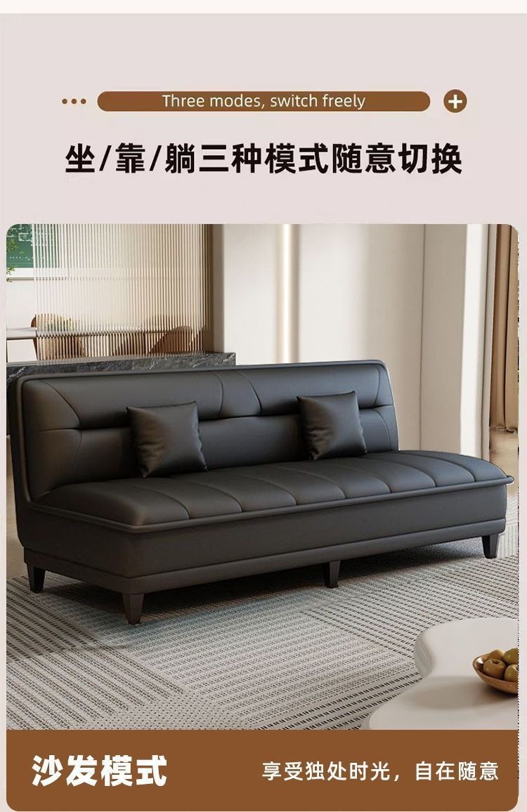 Диван-кровать раскладной многофункциональный в современном стиле