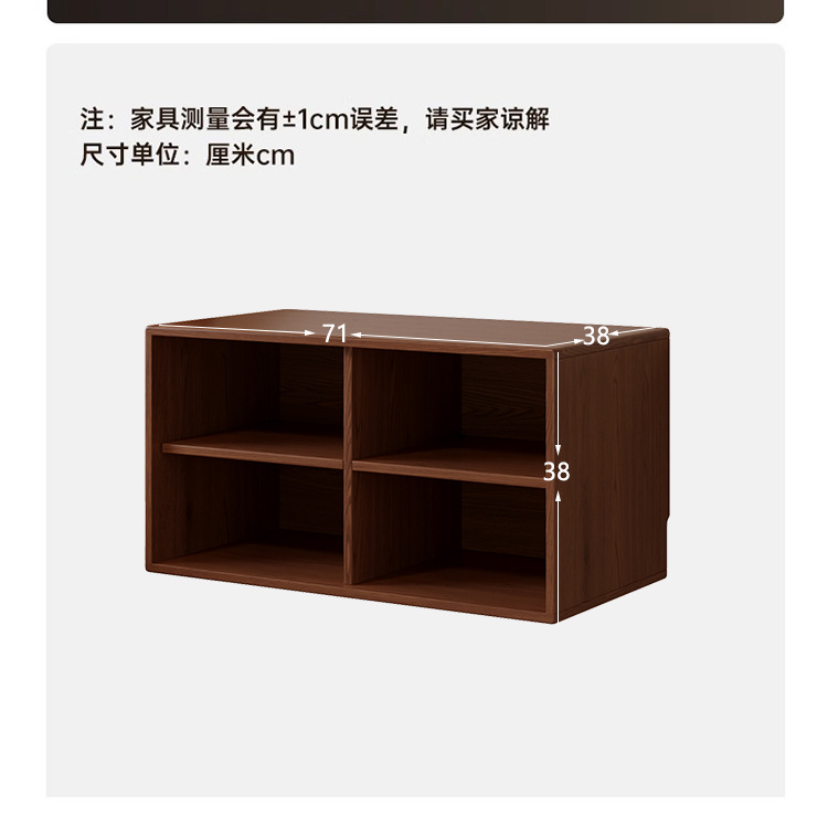 Модульный стеллаж-шкаф из массива дерева Chenjie Furniture