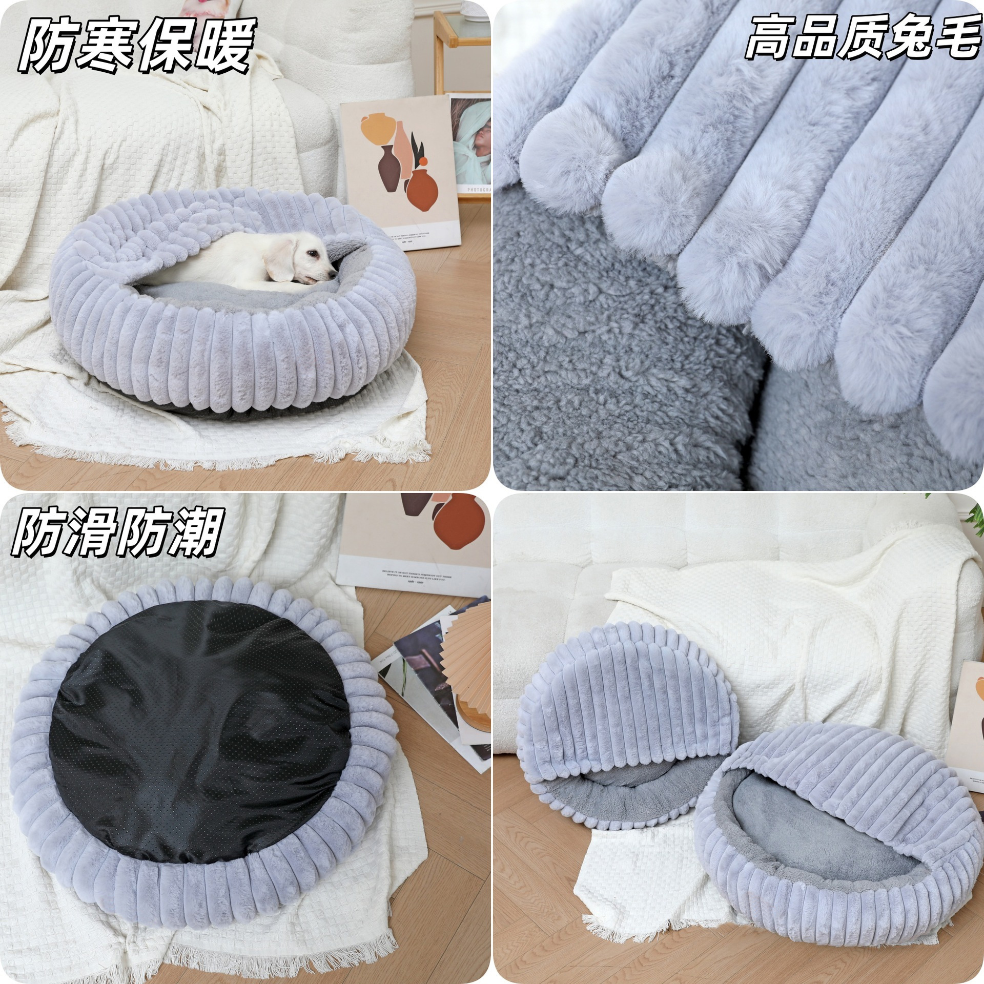 Новый высококачественный плюшевый домик для кролика со встроенным одеялом, кошачьим гнездом, холодостойким и теплым гнездом для домашних животных, прямым бархатным ковриком для домашних животных.