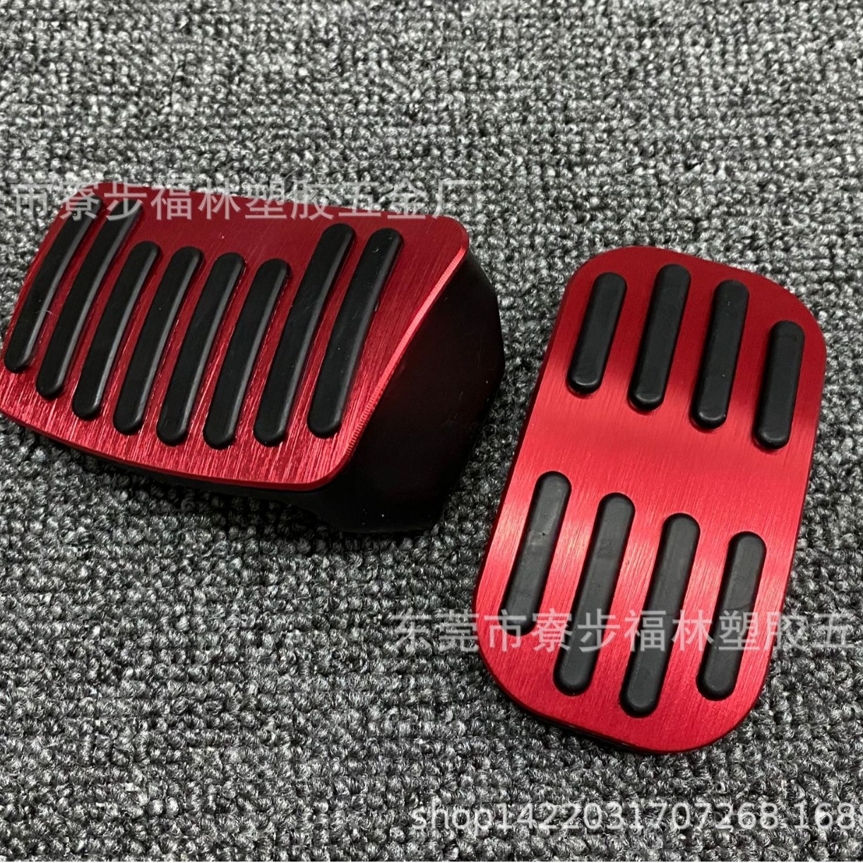 Подходит для Toyota Chr/Ize/New Corolla/Reyn/Asian Lion Accelerator Pedal без удара
