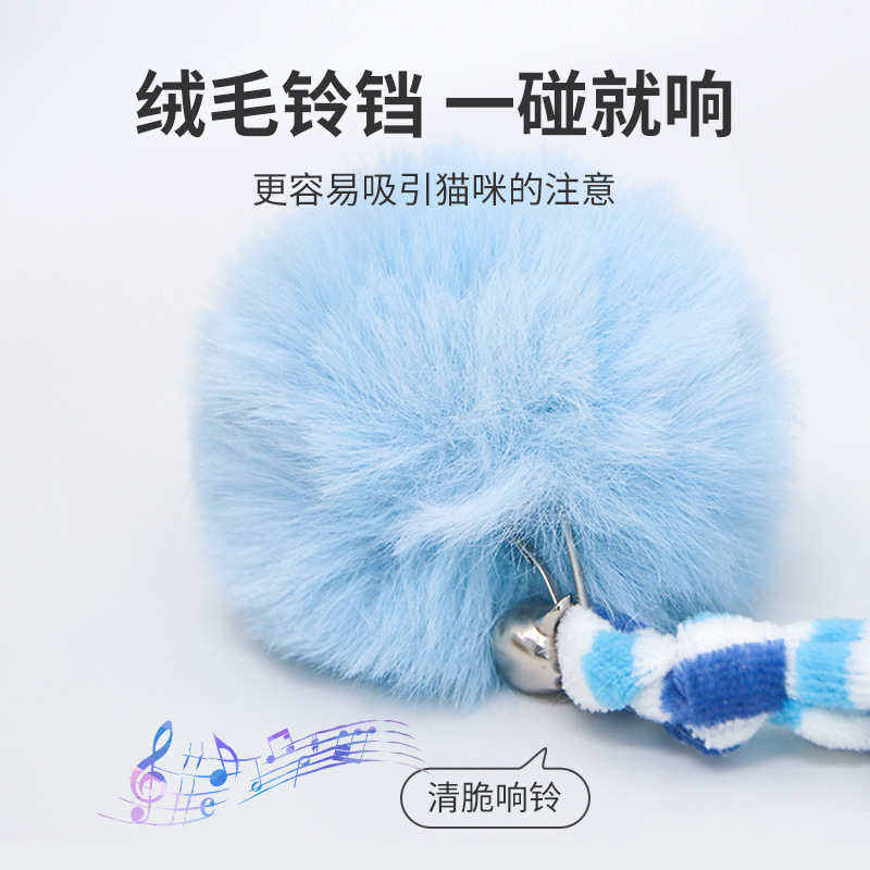 佩格小猫 Игрушка, колокольчик с колокольчиком, прыгучий мяч, избавление от скуки, кот
