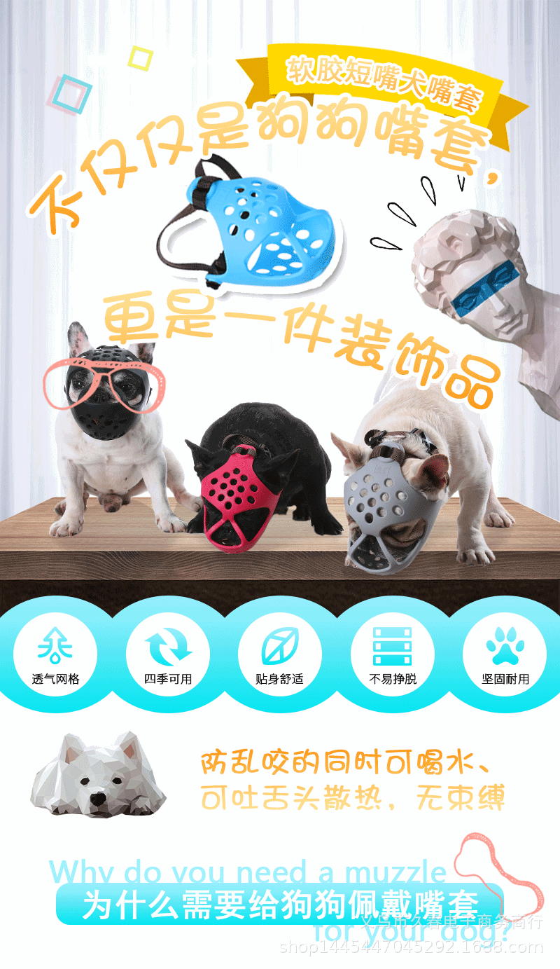 详情页_01.gif