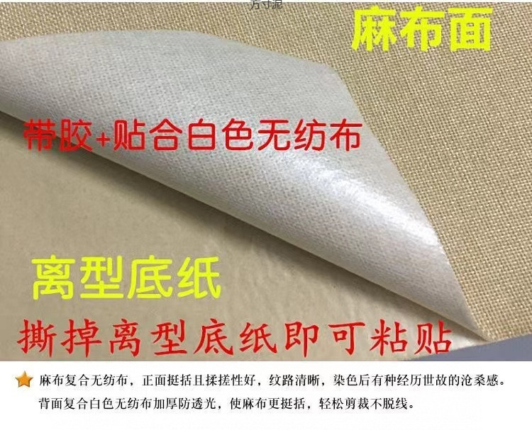 62844467-674a-44c3-84d0-48ab839d464d.jpe