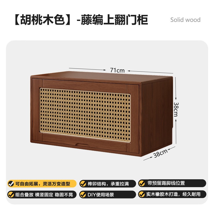Модульный стеллаж-шкаф из массива дерева Chenjie Furniture