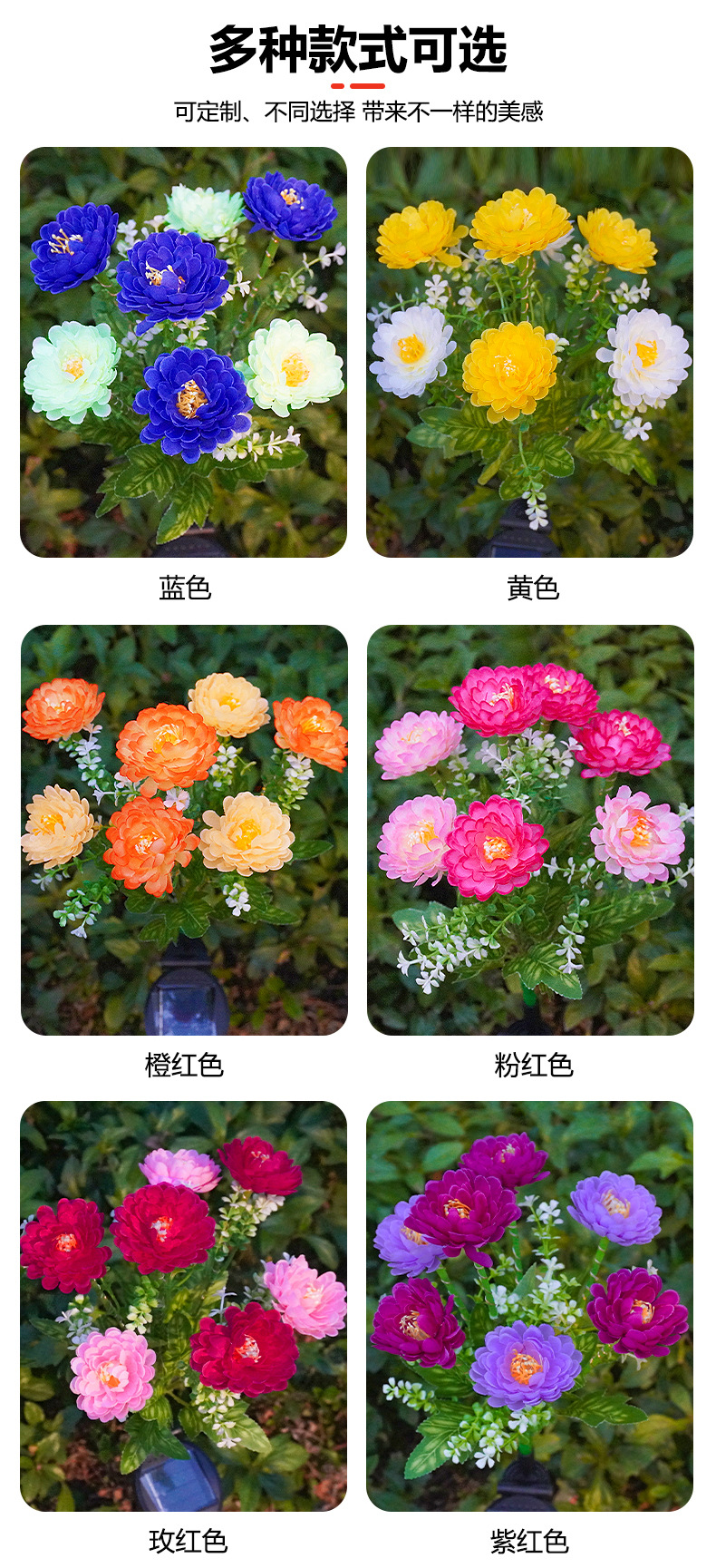 Solar Snow Lotus Lantern Outdoor Courtyard Garden Decoration Lawn Plug in LED Simulated Night Landscape Light