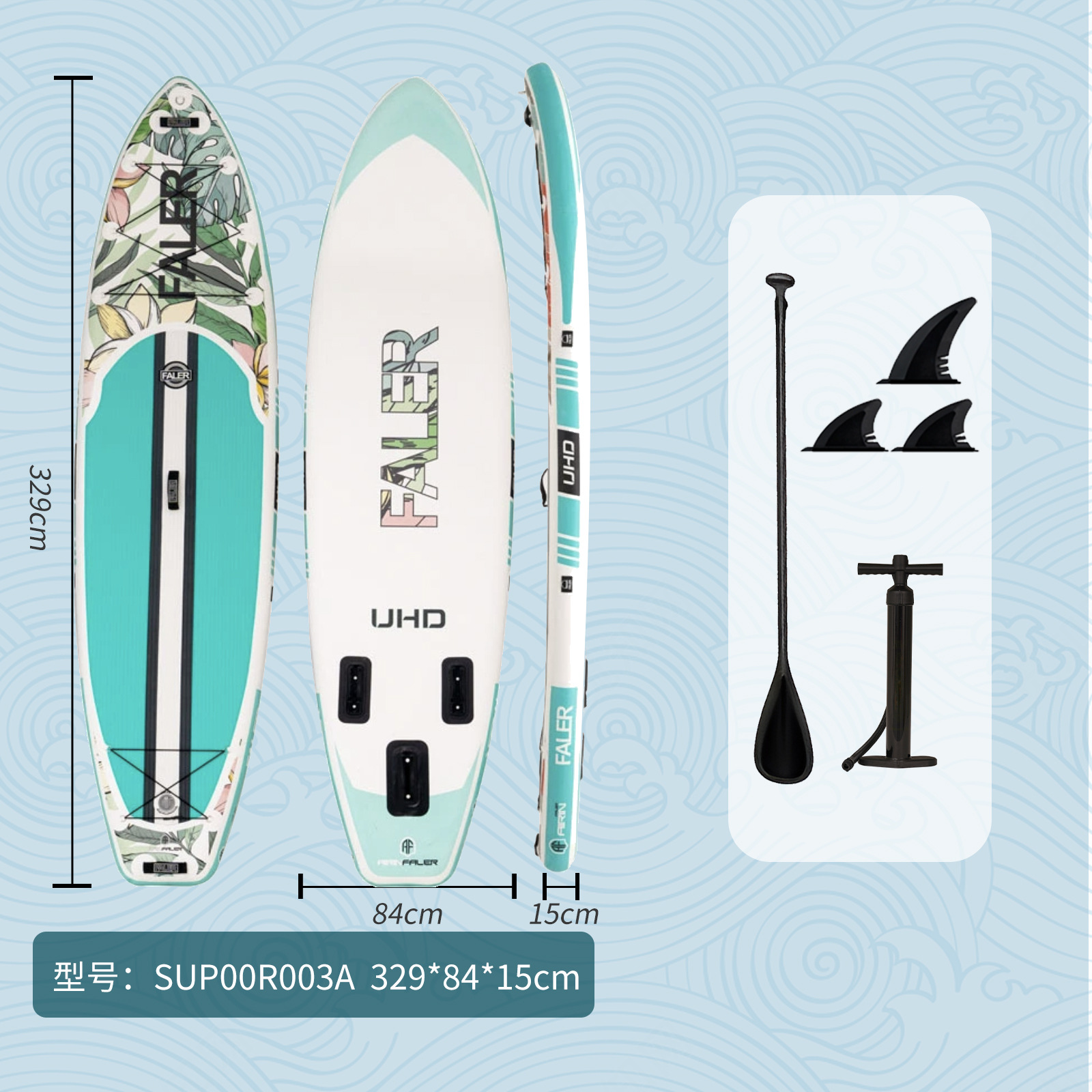 Funwater一件代发运动充气冲浪板sup浆板俱乐部比赛桨板划水板
