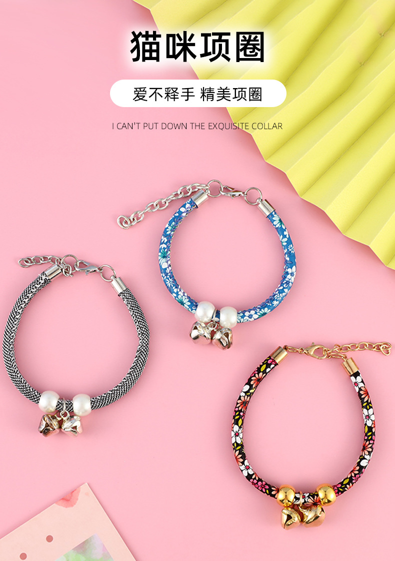 猫玩具-恢复的_01.jpg