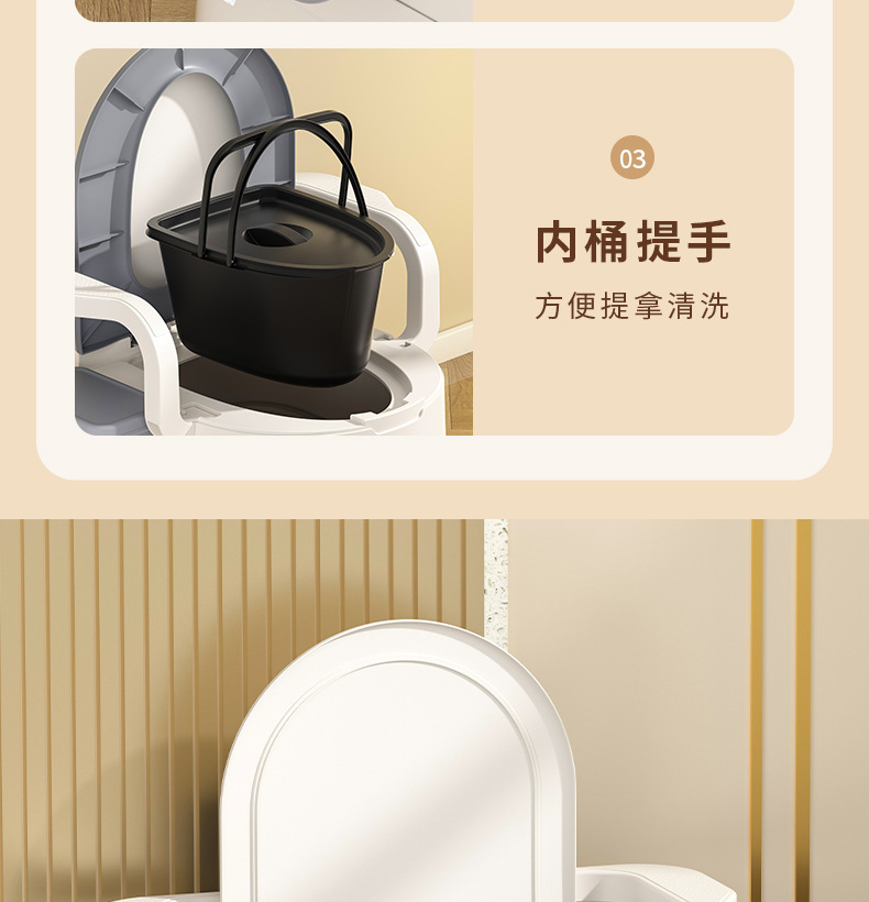 便携式尿桶座便器家用坐便椅卧室小便桶坐便器孕妇老年人移动马桶