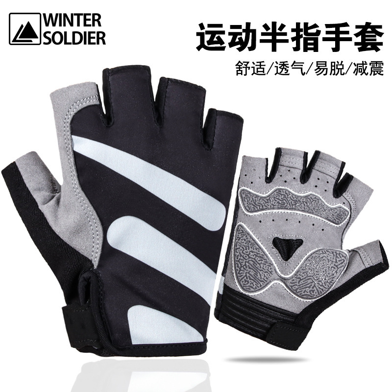 Motorcycle Riding Half Finger Gloves for Men and Women Fishing Mountain Bike Sunscreen Thin Silicone Wear resistant Sports Fitness