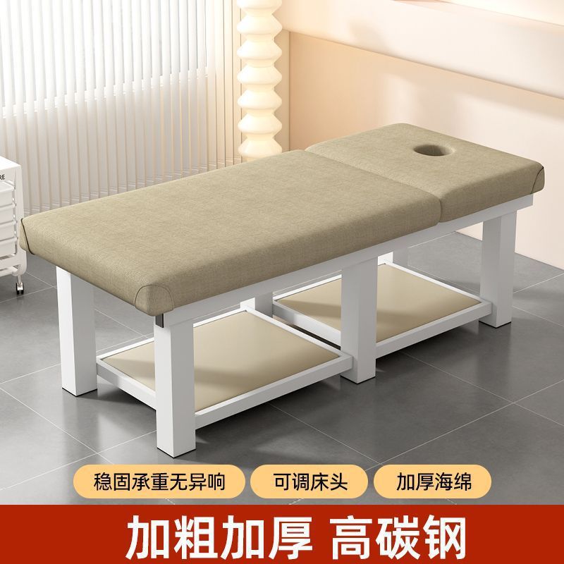 Beauty Bed, Beauty Salon Special Traditional Chinese Medicine Massage Bed, Home Massage Bed, Therapy Bed with Hole Pattern Embroidery Body Picking Ear Bed
