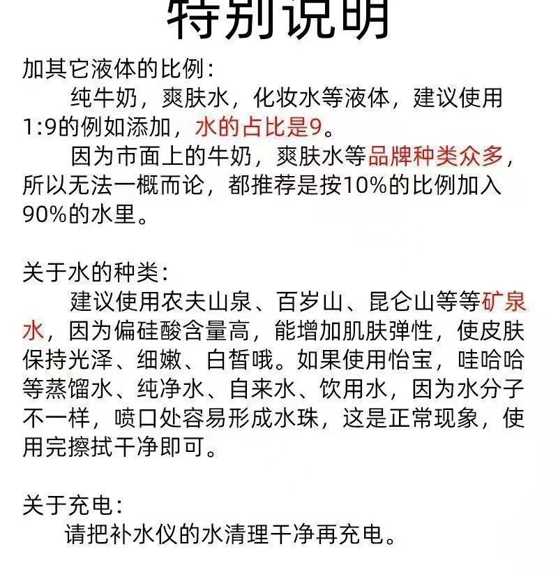 92da4fdf-c408-4427-9663-f54d40f7bb85.jpe