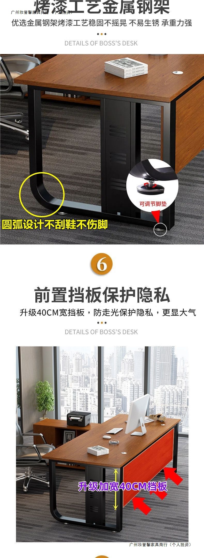 妆誉办公桌现代简约老板桌大班台工作室桌子柜子组合职员电脑桌