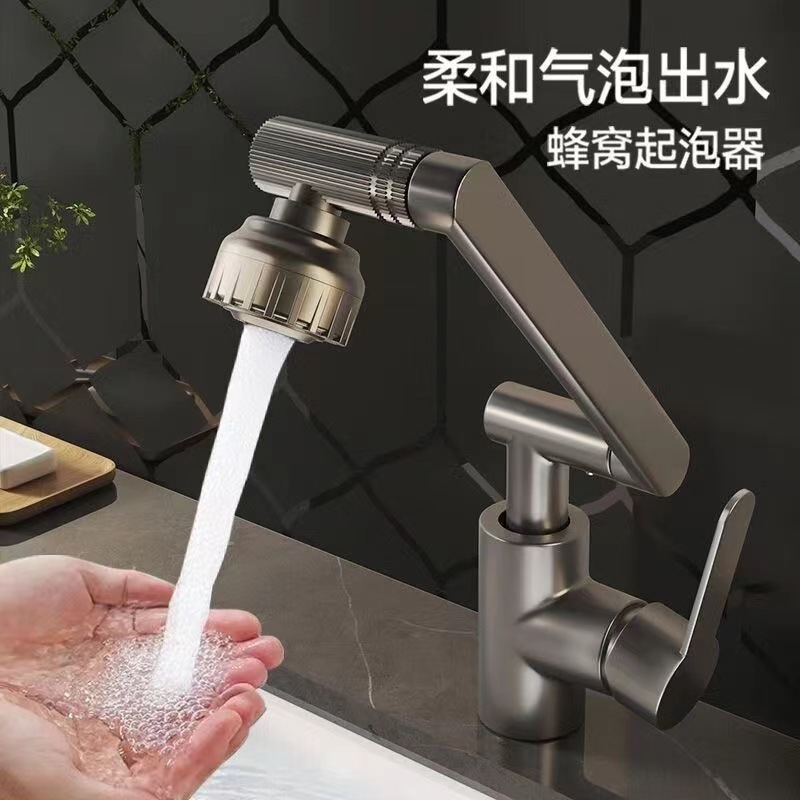 Fortune Cat Water Water Большой промывочный бассейн кухонный бассейн бассейн для мытья лицо пруд, чтобы вымыть рубец с кран