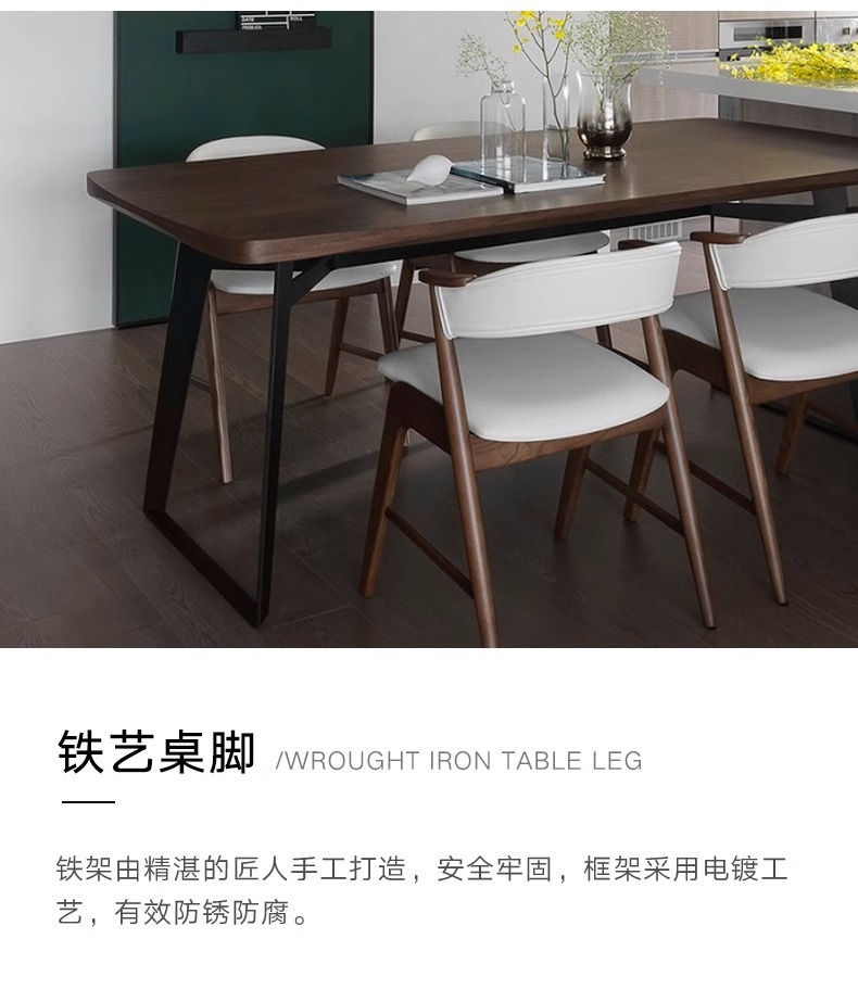 Nordic solid wood dining table for home use, medieval small unit, minimalist wooden dining table, rectangular minimalist restaurant dining table
