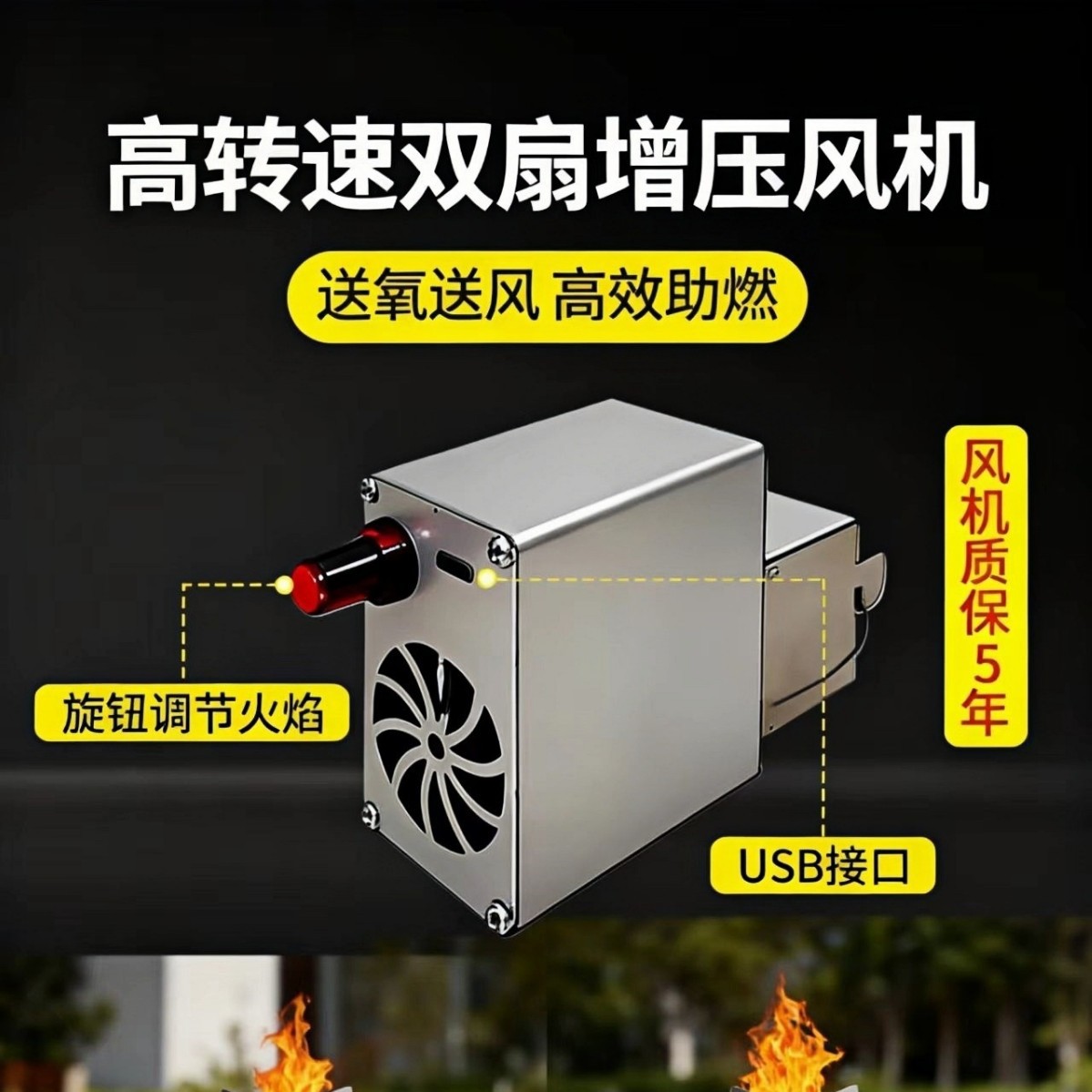 Outdoor Wood Stove Stove Outdoor Smoke free Rural Household Wood burning Mobile Portable New Gasification Stove Picnic