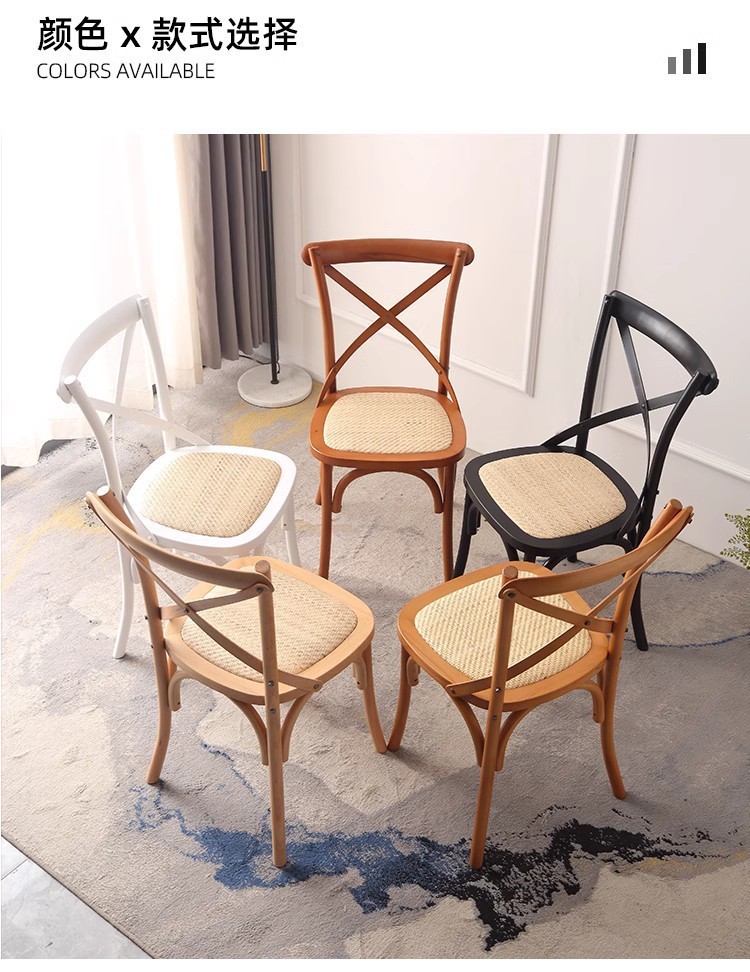 Foreign trade solid wood household chairs, conference negotiations, tables and chairs, retro wedding homestays, internet celebrities, back fork dining chairs, high back chairs