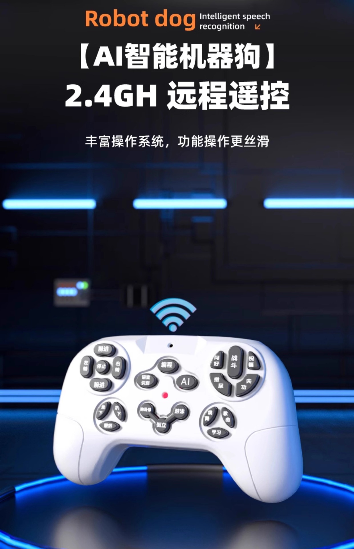 Cross border English Mechanical Dog AI Bionic Intelligent Robot Dog Remote Control and APP Controllable Simulation Technology Toy Dog