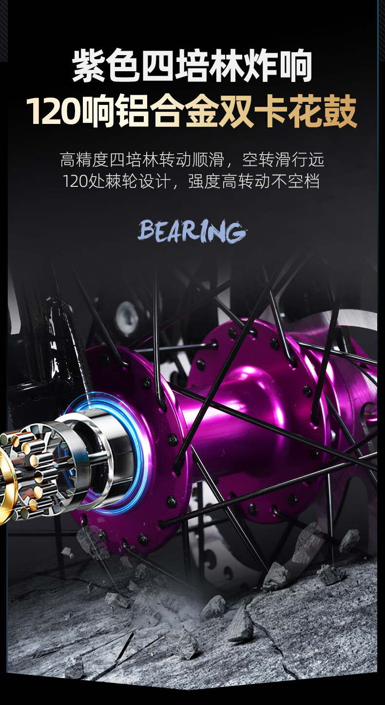 Lanling earth slope bike, mountain bike, adult, male, adolescent, female, off-road, variable speed, disc brake, explosive street, 120 noise, bicycle