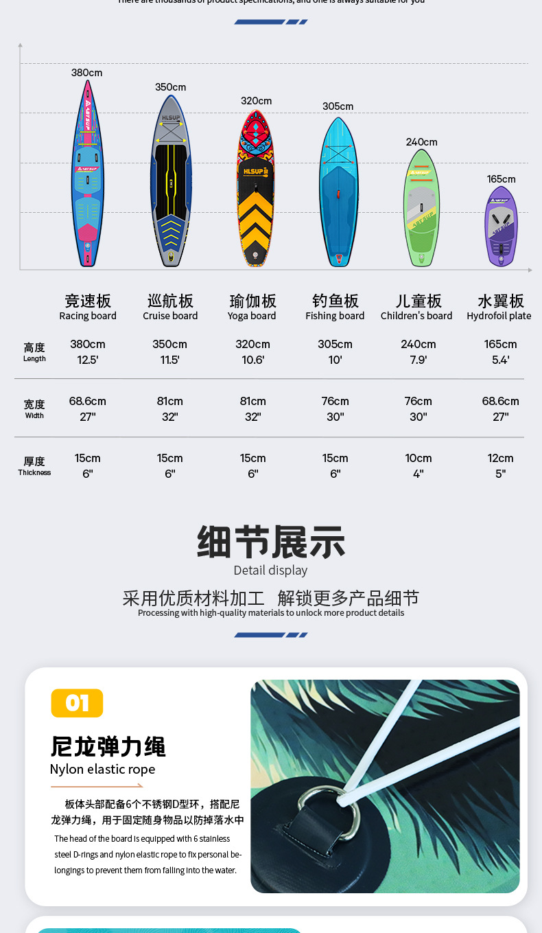 ABYSUP充气冲浪板站立式桨板水上运动supboard浆板充气桨板冲浪板