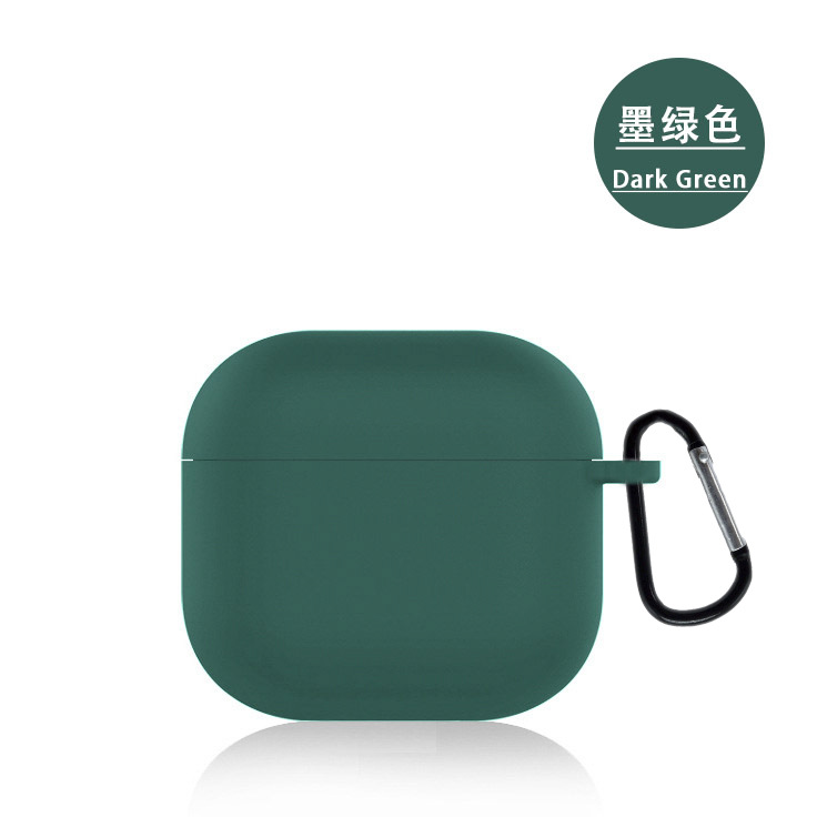 2024新款airpods4保护套适用苹果4代硅胶蓝牙耳机保护套耳机软壳