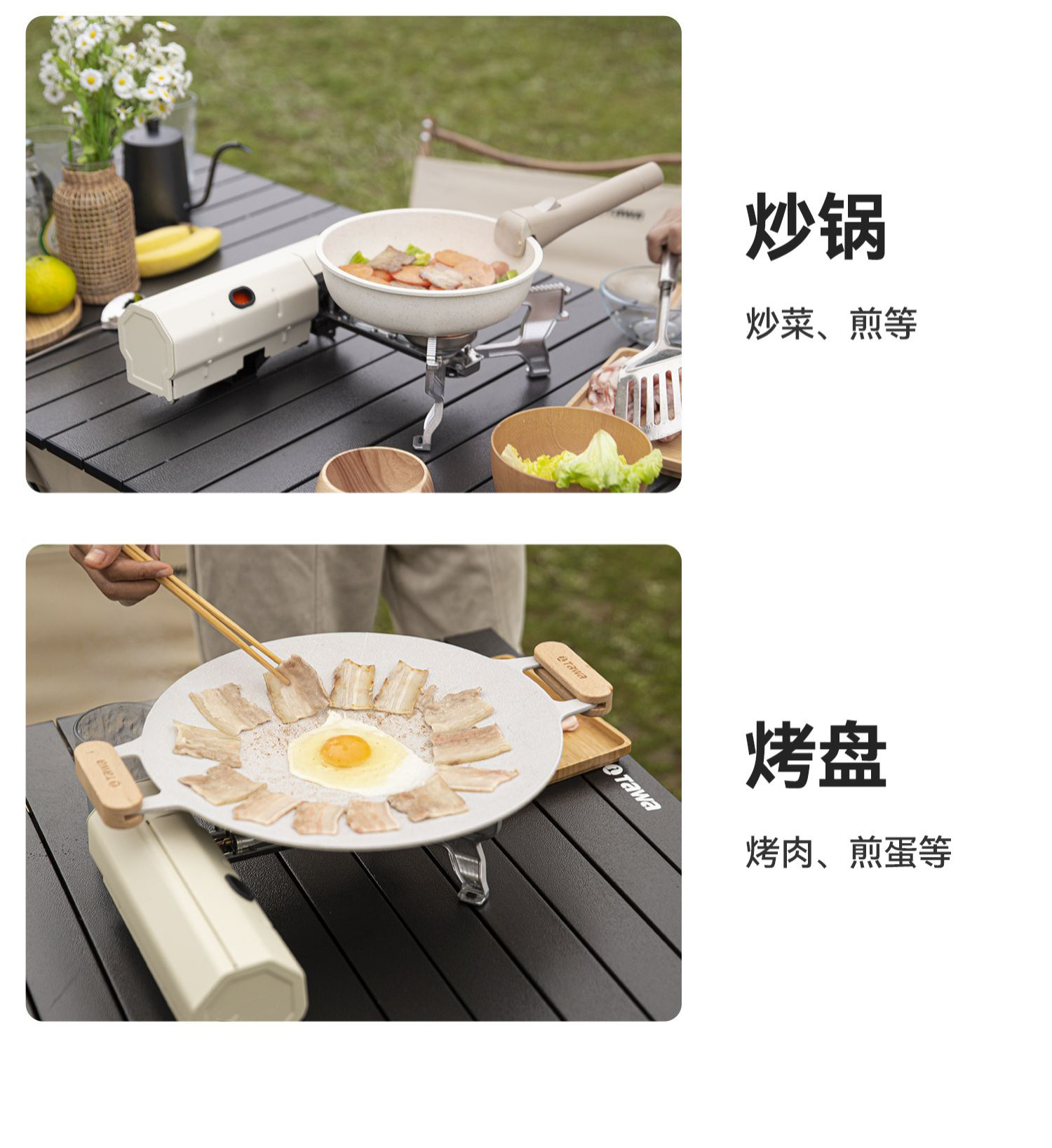 Card stove, outdoor folding portable camping stove, household cooking utensils, gas stove, strong fire, windproof, cross-border