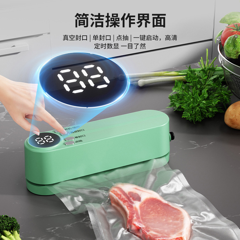 Мини -беспроводная вакуумная герметичная машина домашняя вакуумная пищевая сумка зарядка свежая пластиковая уплотнение кухонная упаковка