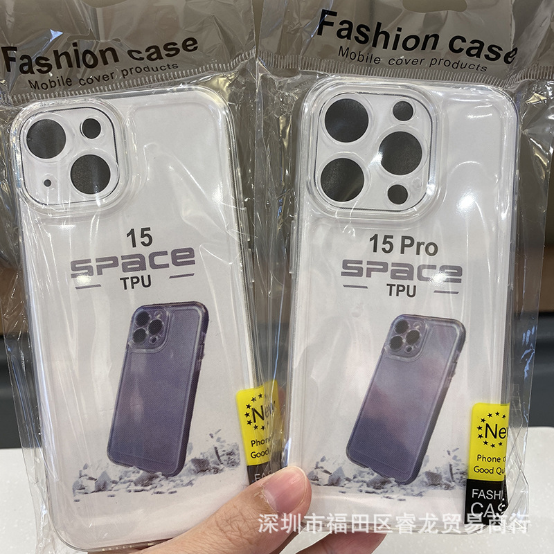 透明适用苹果15/16防摔14手机壳iphone13pro手机套PM软壳11批发13