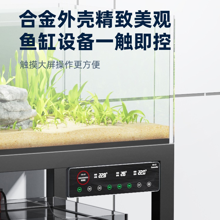 老渔匠 Панель управления дисплеем рыбы Smart Set Wi-Fi Bluetooth Timing Bound Bound Blug in