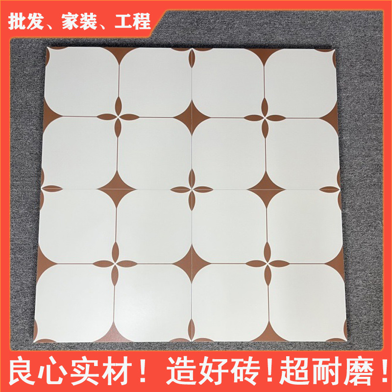 Nordic Tile 400x400 Кухонный туалет не -ленивый ресторан для ванной