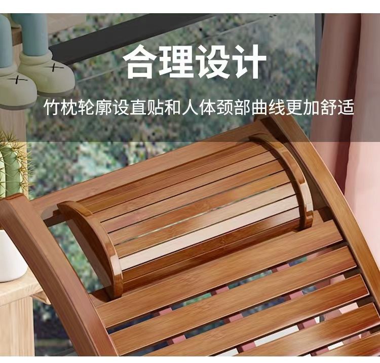 Sitting and lying in the living room, foldable chair for lunch break, adult balcony, home use, leisure rocking chair, lounge chair, rocking chair