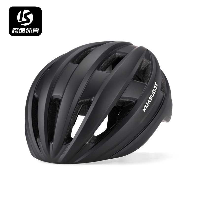 Bicycle Windbreak Helmet Riding Mountain Road Helmet Men's and Women's Safety Helmets Integrated Breathable Bicycle Outdoor Equipment