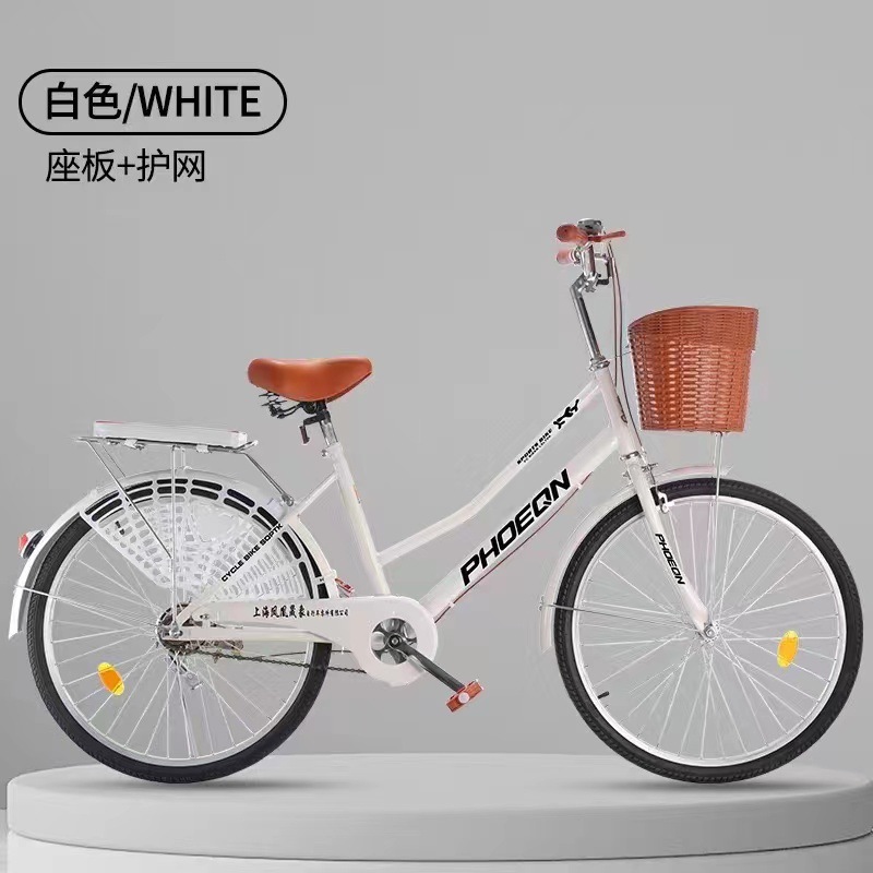 Phoenix Shengxiang Men's Road Bike Solid Tire 24 inch 26 inch Non Inflatable Convenient Adult Bike Mobility Self