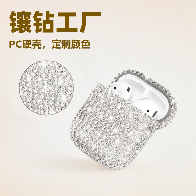 Suitable for Apple, Samsung, Huawei 4th generation diamond studded headphone case factory, PC hard case protective cover, TPU Pro 2nd generation