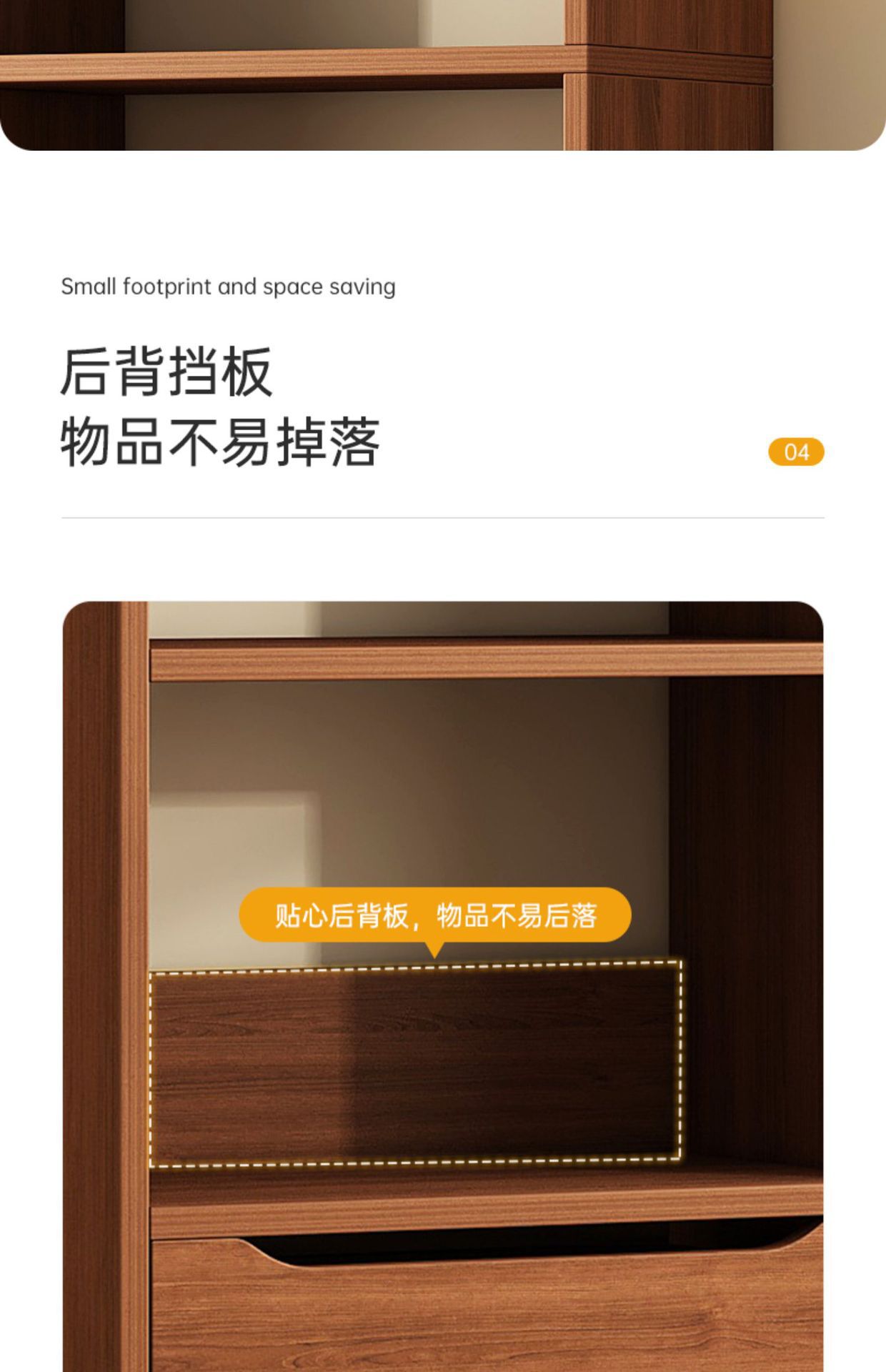 Стеллаж-книжная полка MZS SG0068