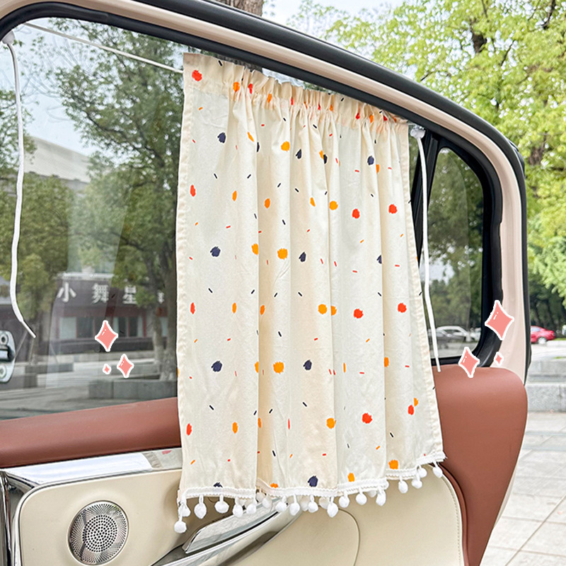 Автомобильная солнцезащитная ломбад с помощью валотного автомобиля Sunshade Sunshade Summer Universal Suctic Cup Type Interior Privacy Cerbine