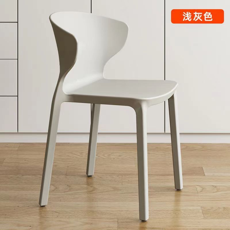 Modern minimalist dining chairs, household chairs, cow horn chairs, plastic chairs, leisure chairs, thickened adult backrest plastic chairs