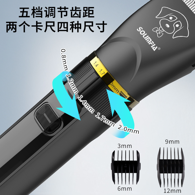 Pet Electric Pushing Dog Cat Электрическая толкающая нога и ножница для ног фитинга, подгоняющая электрический толкатель, разрезайте шерсти