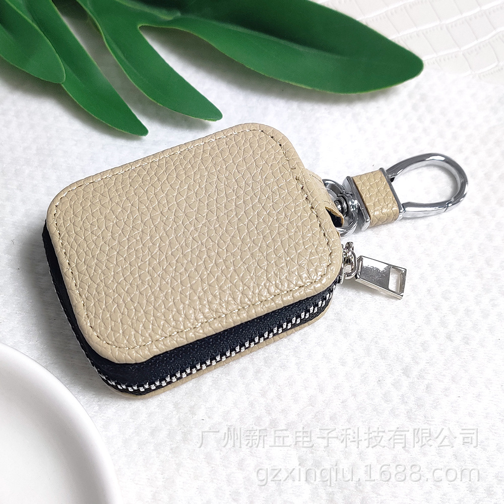 Simple lychee patterned headphone case suitable for AirPods Pro3/Pro2/AirPods 4 Xinqiu headphone case