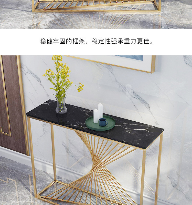 Консольный стол Voyage yy-12 в скандинавском стиле с мраморной столешницей