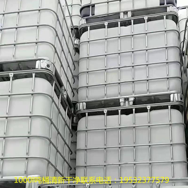 Сборка бочки для воды, новая прямая продажа, химическая тонна, бочка для масла, моторное масло, 1500 для хранения воды, бочка BCL, утолщенная бочка Chai Mai Taibao